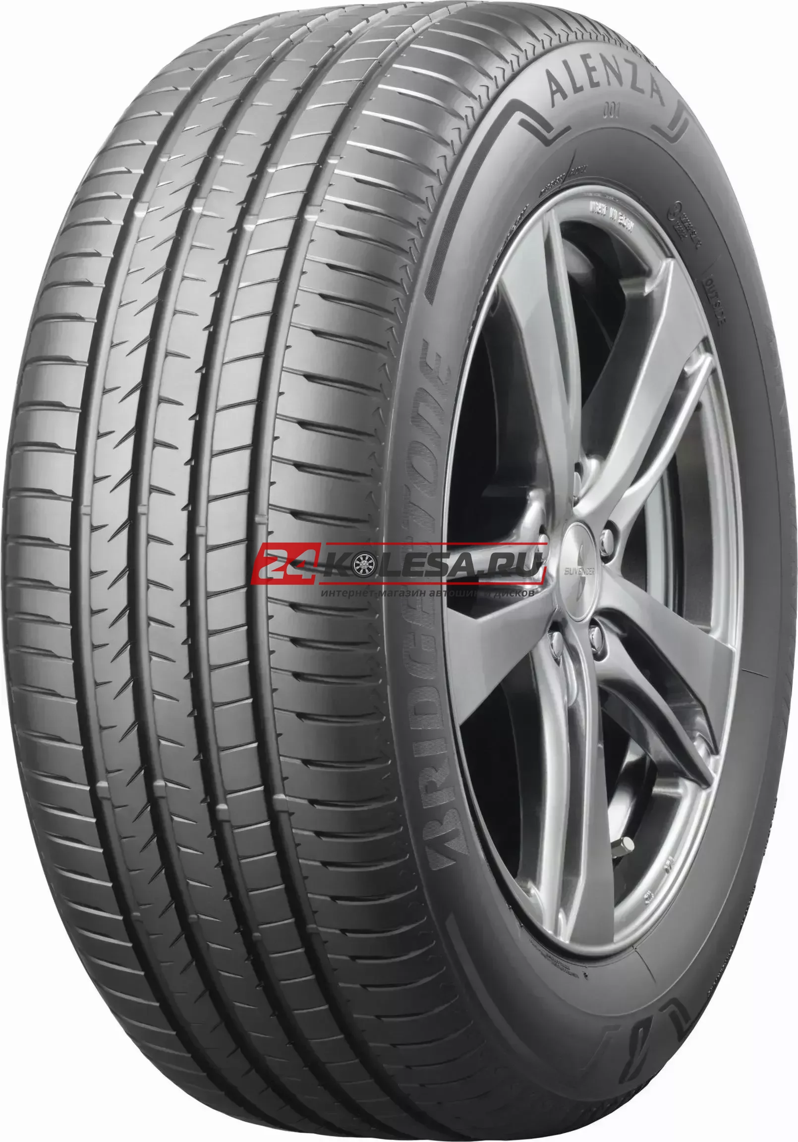 KAPSEN K3000 315/35/21 111Y